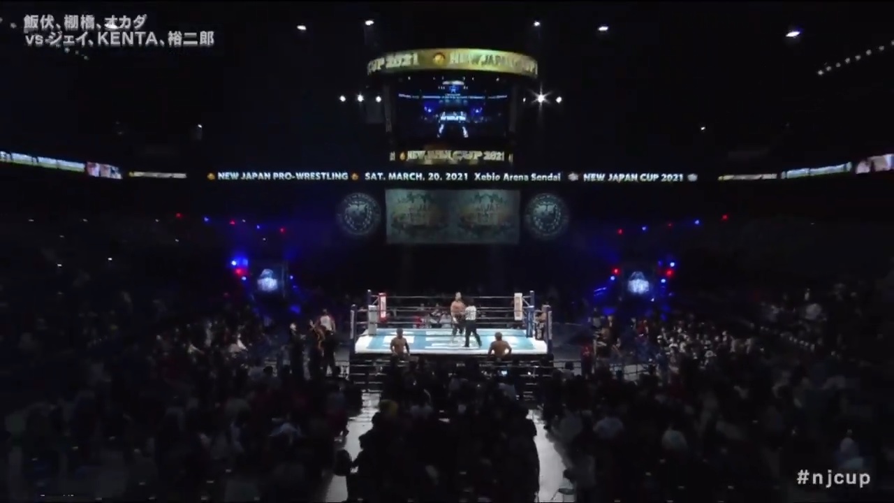 Earthquake Hits Japan During NJPW Match (Video) TPWW