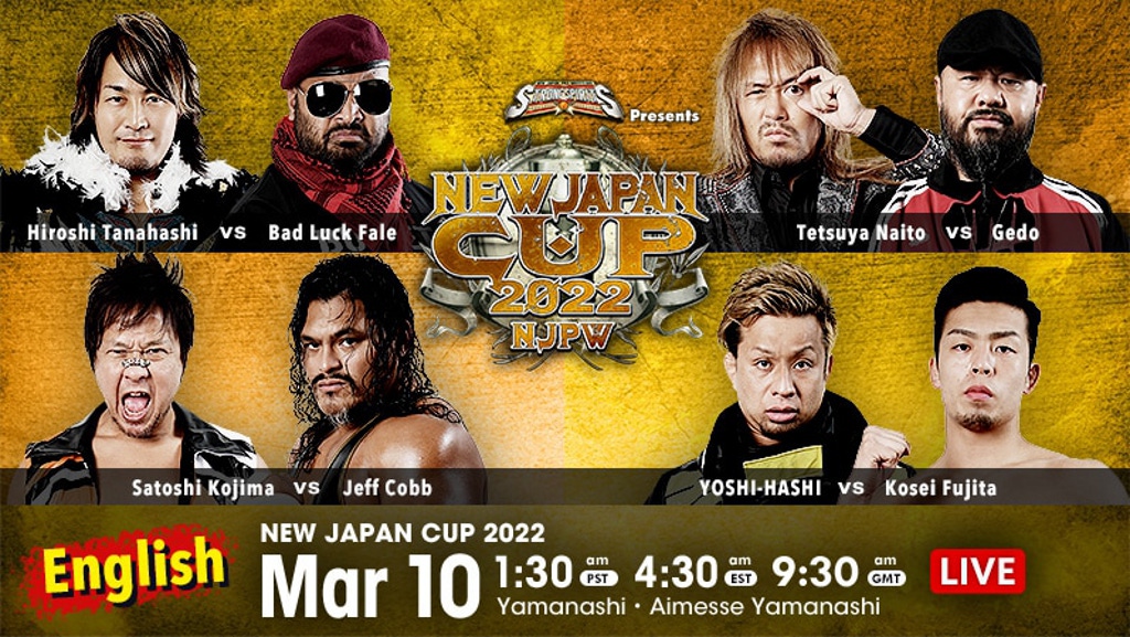 New japan cup 2022