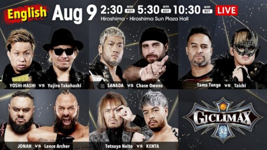 NJPW G1 Climax 2022 Night 14 Results, Night 15 Card, Updated Standings