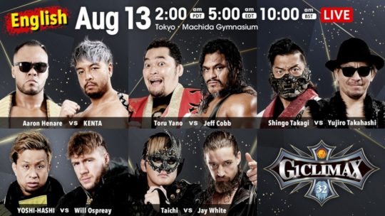 NJPW G1 Climax 2022 Night 16 Results, Night 17 Card, Updated Standings