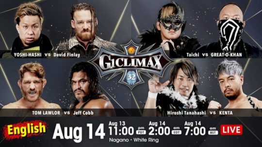 NJPW G1 Climax 2022 Night 17 Results, Night 18 Card, Updated Standings