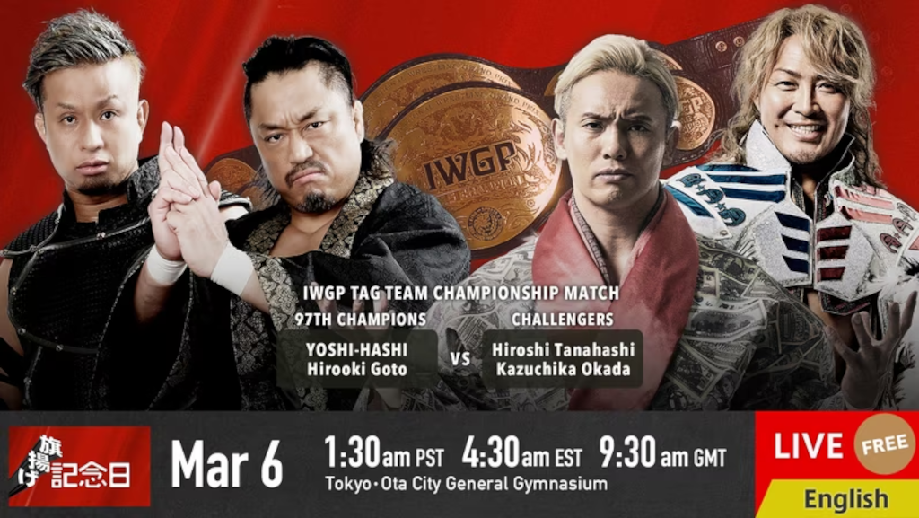 Cobertura: NJPW 51st Anniversary Show – Os Aces do baralho!