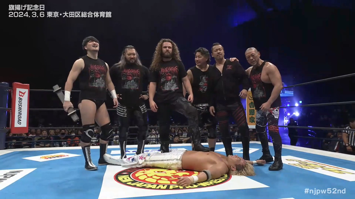 Jack Perry Joins House of Torture at NJPW 52nd Anniversary Event TPWW