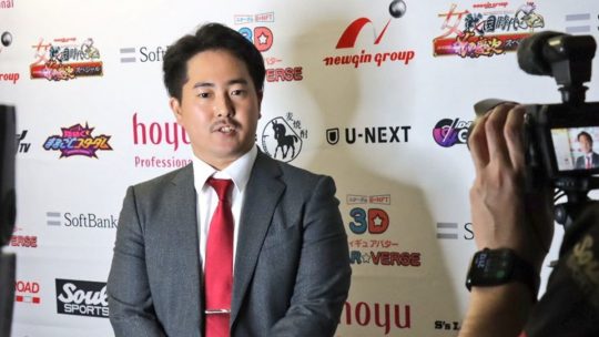 Various: Taro Okada on Why He Felt Stardom Had to Dismiss Rossy Ogawa, Dark Side of the Ring Ratings, Indies