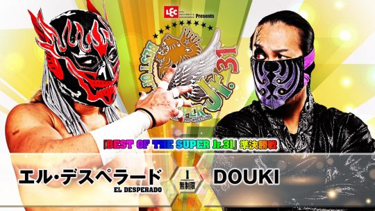 NJPW Best of the Super Juniors 2024 Night 13 Results, Dominion 2024 Partial Card, Final Standings