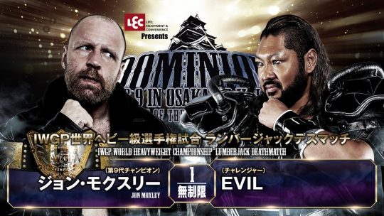 Various: Jon Moxley vs. EVIL Lumberjack Deathmatch Set for NJPW Dominion 2024, Backstage TNA Update on Jordynne Grace NXT Appearance, Indies